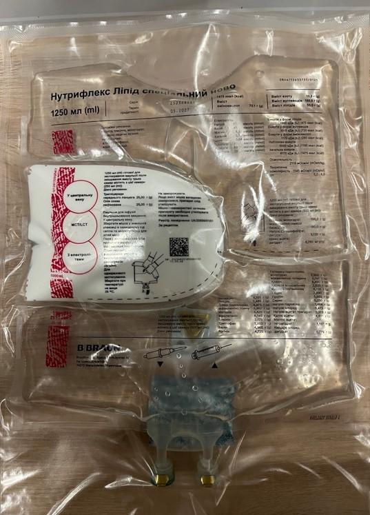 Нутрифлекс Ліпід спеціальний ново